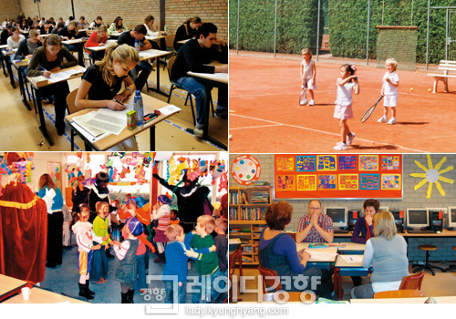 <이미지 출처 : 레이디 경향>