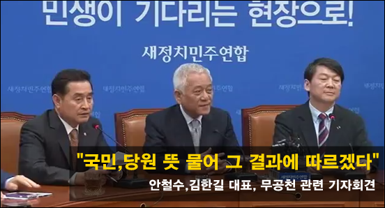 이미지 출처 : ‘아이엠피터’ 블로그
