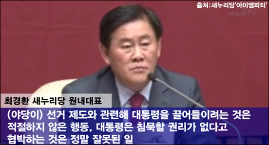 이미지 출처 : ‘아이엠피터’ 블로그