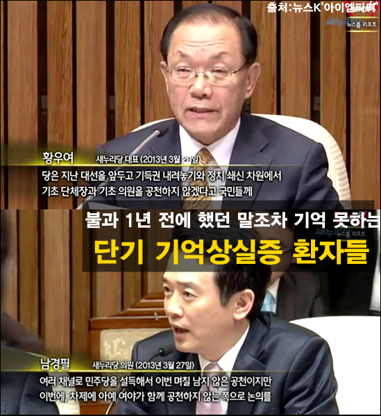 이미지 출처 : ‘아이엠피터’ 블로그