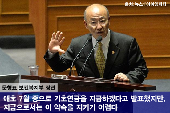 이미지 출처 : ‘아이엠피터’ 블로그