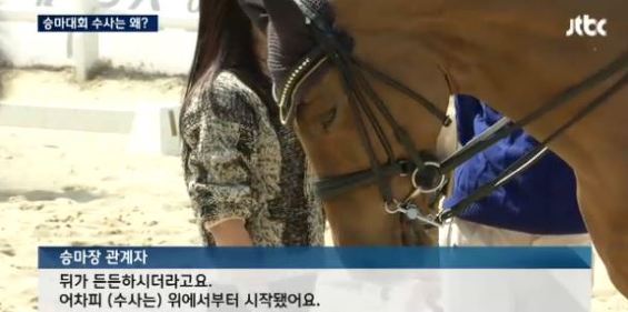 이미지출처 : 오주르디 ‘사람과 세상 사이’ 블로그