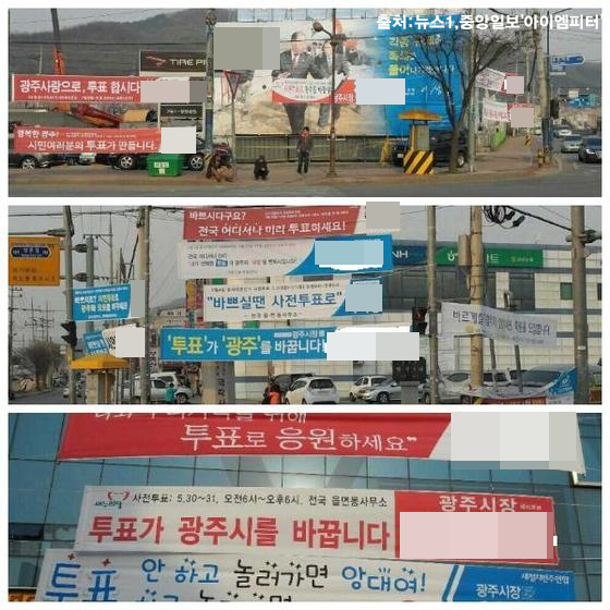 이미지 출처 : ‘아이엠피터’ 블로그