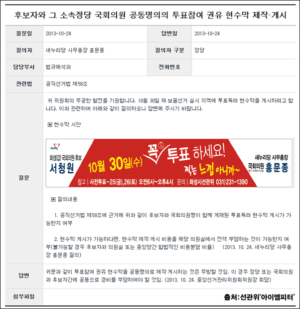 이미지 출처 : ‘아이엠피터’ 블로그