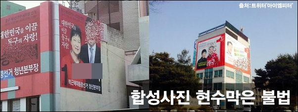 이미지 출처 : ‘아이엠피터’ 블로그