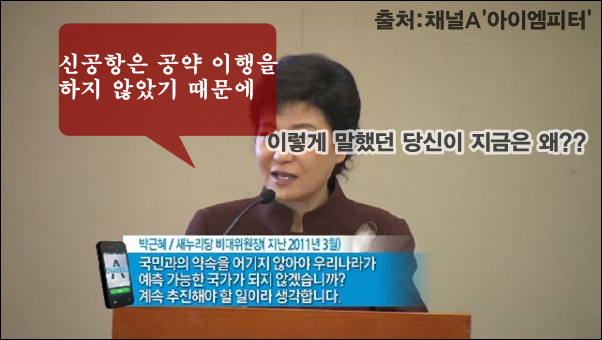 이미지 출처 : ‘아이엠피터’ 블로그