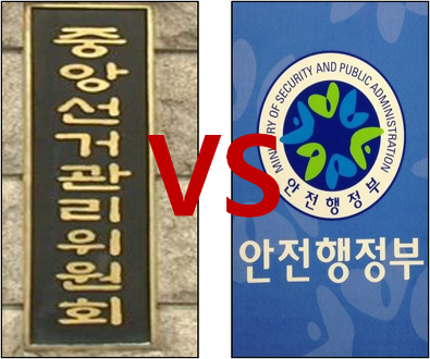 이미지출처 : 오주르디 ‘사람과 세상 사이’ 블로그