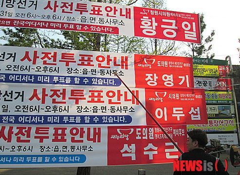이미지출처 : 오주르디 ‘사람과 세상 사이’ 블로그