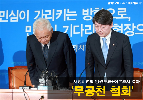 이미지 출처 : ‘아이엠피터’ 블로그