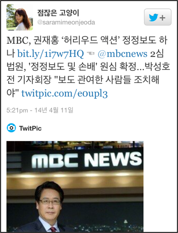 ⓒ 삼성전자 공식 홈페이지 ‘투모로우’