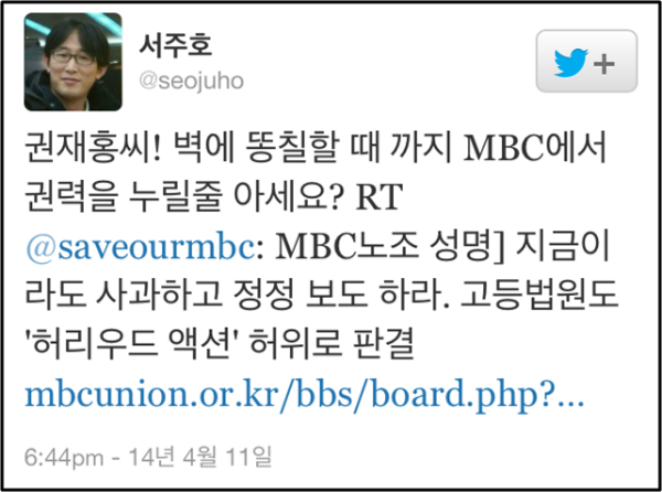 ⓒ 삼성전자 공식 홈페이지 ‘투모로우’