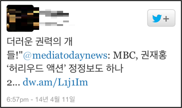 ⓒ 삼성전자 공식 홈페이지 ‘투모로우’