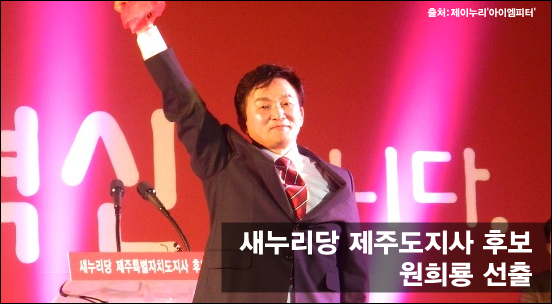 사진출처 : ‘아이엠피터’ 블로그