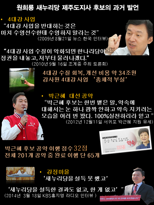 사진출처 : ‘아이엠피터’ 블로그