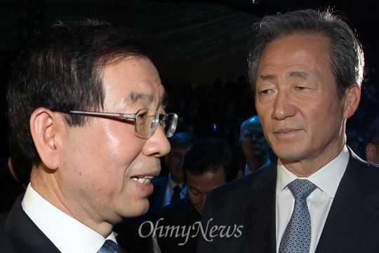 이미지출처 : 오마이뉴스, 오주르디 ‘사람과 세상 사이’ 블로그