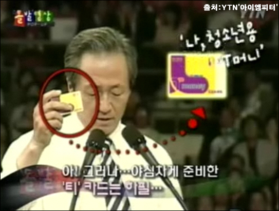 이미지 출처 : ‘아이엠피터’ 블로그