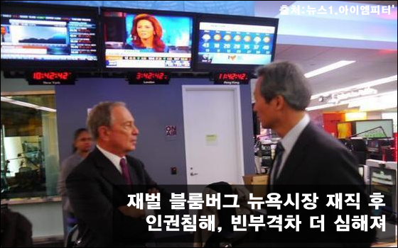 이미지 출처 : ‘아이엠피터’ 블로그