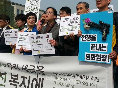 [2012년 12월 6일 동아일보 보도]