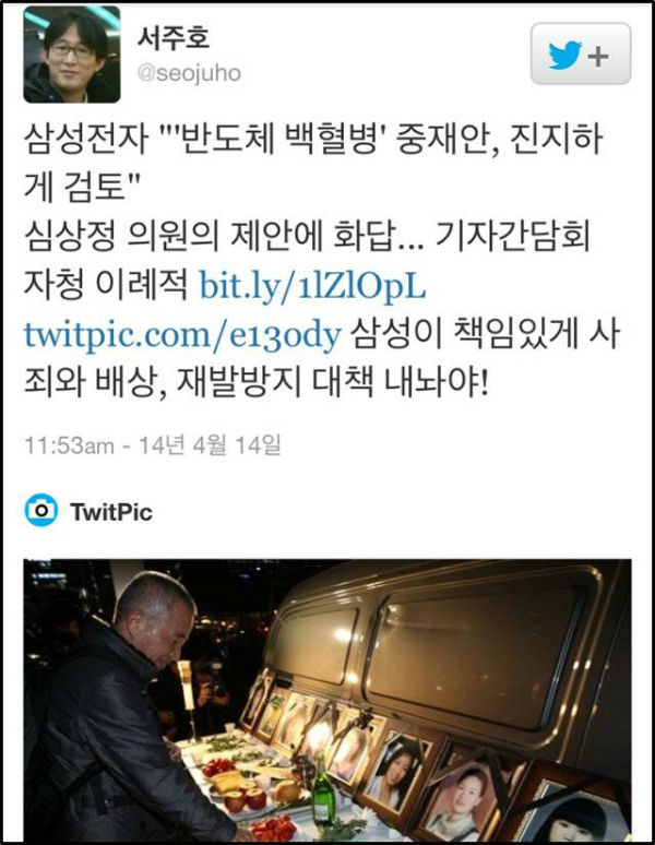 ⓒ CNN 홈페이지 화면 캡쳐