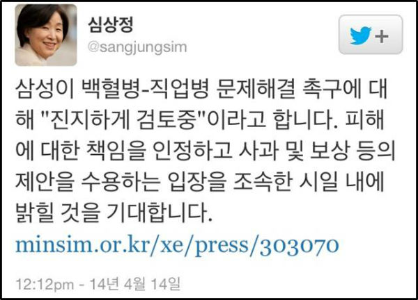 ⓒ CNN 홈페이지 화면 캡쳐