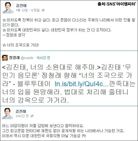 이미지 출처 : ‘아이엠피터’ 블로그