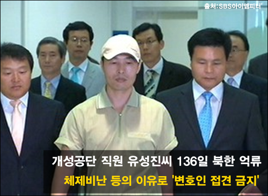 이미지 출처 : ‘아이엠피터’ 블로그