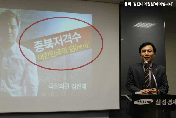 이미지 출처 : ‘아이엠피터’ 블로그