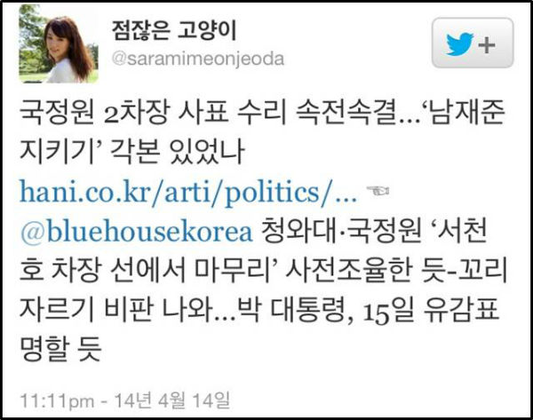 이미지 출처 : ‘아이엠피터’ 블로그