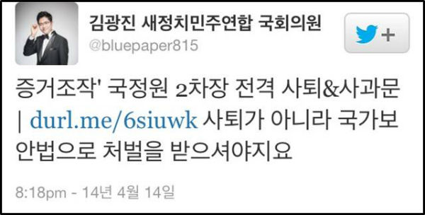 이미지 출처 : ‘아이엠피터’ 블로그