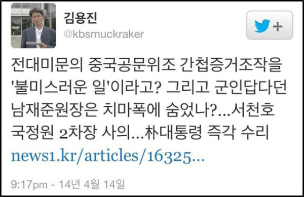 이미지 출처 : ‘아이엠피터’ 블로그