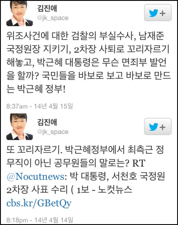이미지 출처 : ‘아이엠피터’ 블로그