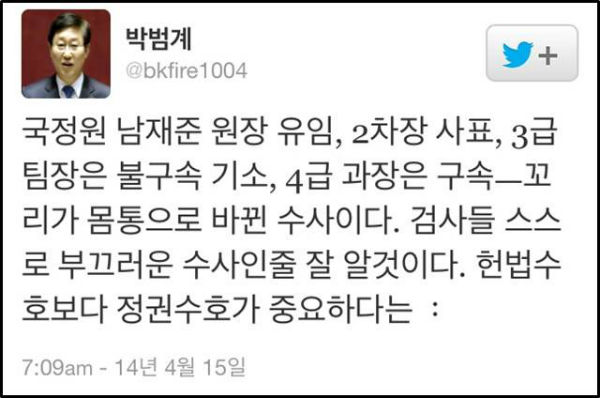 이미지 출처 : ‘아이엠피터’ 블로그