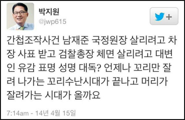 이미지 출처 : ‘아이엠피터’ 블로그
