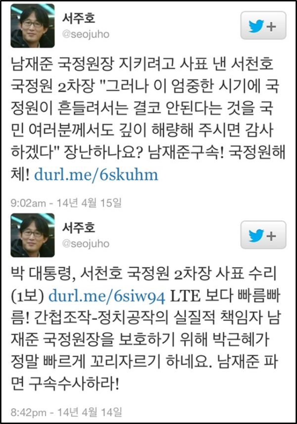 이미지 출처 : ‘아이엠피터’ 블로그