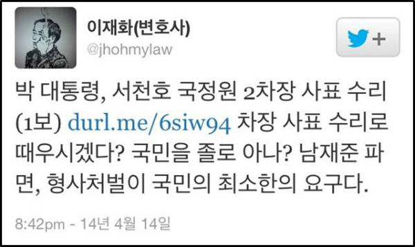 이미지 출처 : ‘아이엠피터’ 블로그