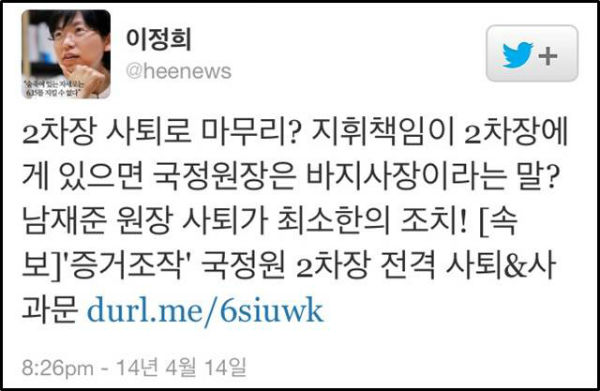 이미지 출처 : ‘아이엠피터’ 블로그