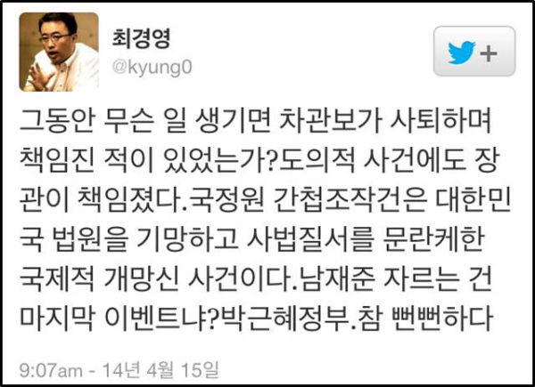 이미지 출처 : ‘아이엠피터’ 블로그