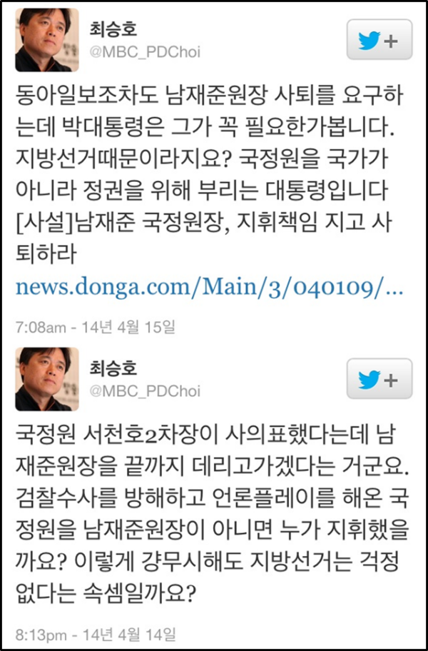 이미지 출처 : ‘아이엠피터’ 블로그