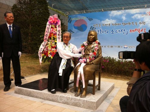 이미지 출처 : <연합뉴스>