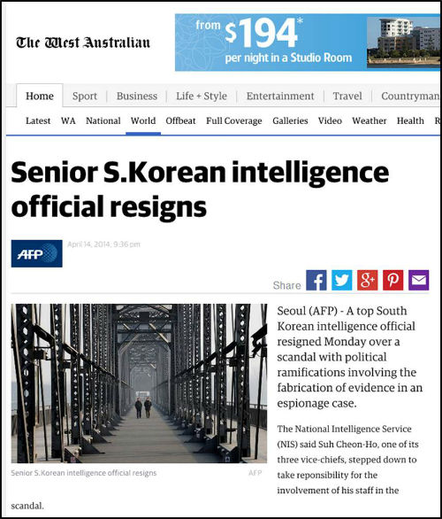 이미지 출처 : '뉴스프로'