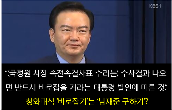 이미지출처 : 오주르디 ‘사람과 세상 사이’ 블로그