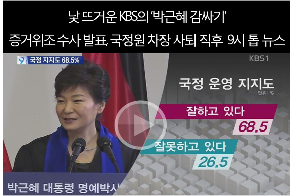 이미지출처 : 오주르디 ‘사람과 세상 사이’ 블로그