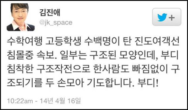 ⓒ 동아자유언론수호투쟁위원회