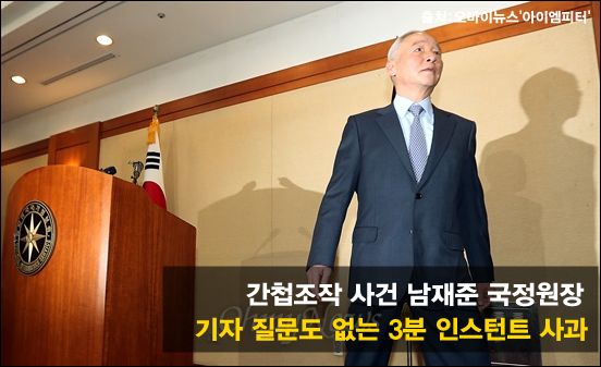 이미지 출처 : ‘아이엠피터’ 블로그