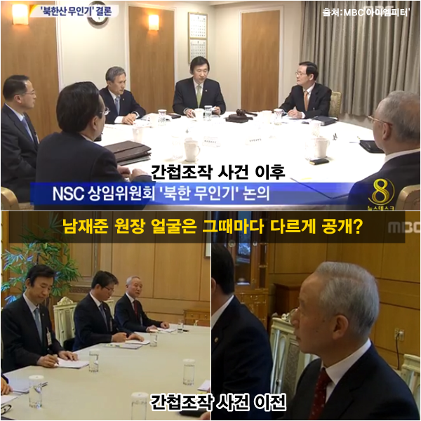 이미지 출처 : ‘아이엠피터’ 블로그