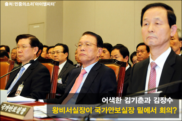 이미지 출처 : ‘아이엠피터’ 블로그