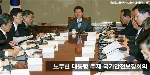 이미지 출처 : ‘아이엠피터’ 블로그