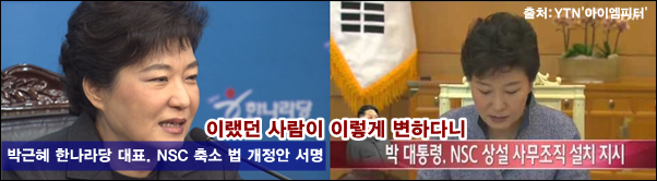 이미지 출처 : ‘아이엠피터’ 블로그