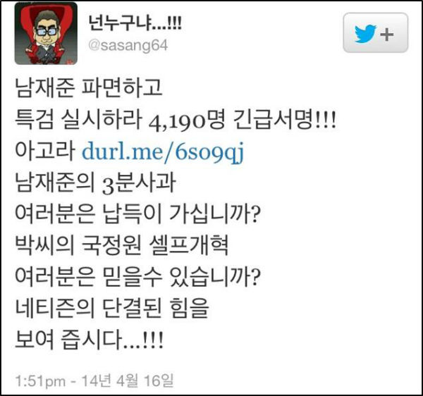 ⓒ 삼성 갤럭시S5 홈페이지