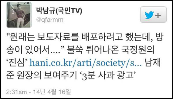 ⓒ 삼성 갤럭시S5 홈페이지